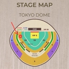 ブルーノマーズ チケット 最終値下げ
