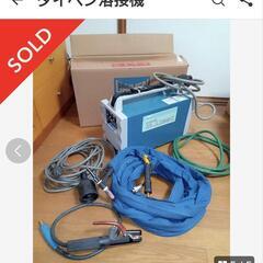 TIG溶接機　MINI200P