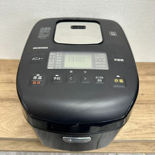 2022年製　アイリスオーヤマ 炊飯器 圧力IH 5.5合 RC-PD50-B 40銘柄炊き分け機能 極厚火釜