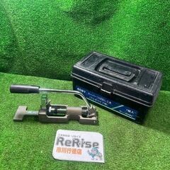 KAKUDAI 6081 スーパーつば出し工具 ※ケース留め具破損しています