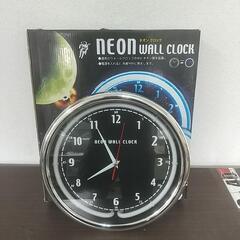 ネオンクロック/時計/EPA-9501/円形30cm/壁掛け/G-4