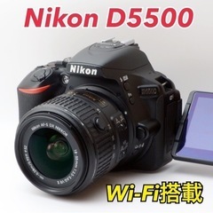 ★Nikon D5500★S数約3300回●Wi-Fi搭載●初心...