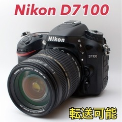 ★Nikon D7100★S数約19000回●スマホ転送●超望遠...