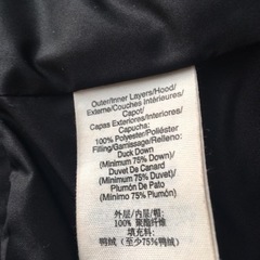 未使用に近い Pure DKNY duvet long coat 