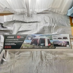 ?⭐️2019⭐?ふたごじてんしゃ 双子自転車 いしこくいろ 中古 子供乗せ