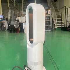 大阪⭐️エコマックス♻️「S54 」dyson ダイソン HOT＆COOL AM09 セラミックファンヒーター