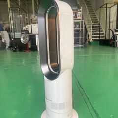 大阪⭐️エコマックス♻️「S54 」dyson ダイソン HOT＆COOL AM09 セラミックファンヒーター