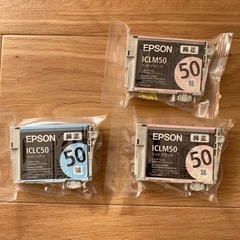 【未使用】エプソン 純正インク  IC50シリーズ