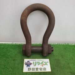 TAIYO 大洋 RB16T シャックル【野田愛宕店】【店頭取引...