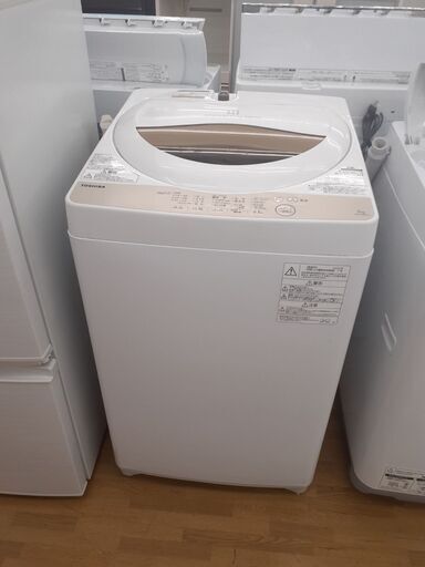 【ドリーム川西店】中古家電/2020年製/東芝/全自動洗濯機AW-5G8【御来店限定】