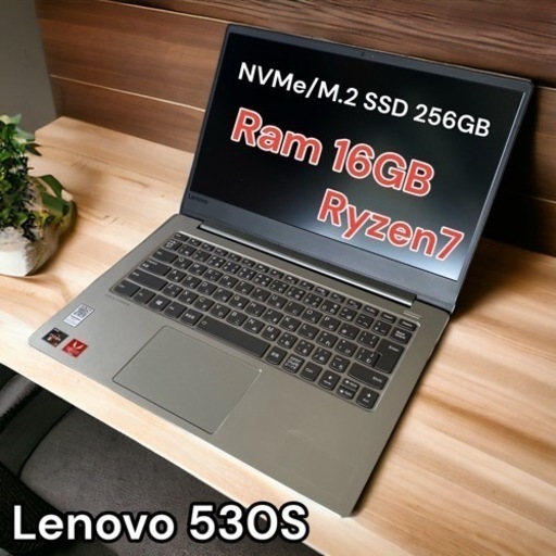 New✨ノートパソコンはコスパ最強間違いなしのLenovo ideapadがオススメ✨