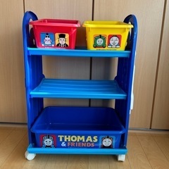 トーマス　おもちゃ　収納棚　収納ボックス