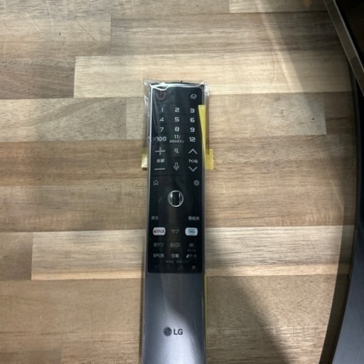 値下げしました　配達可【テレビ】【LG】【4K】【55V】 ★6ヶ月保証付き★クリーニング済み【管理番号10501】