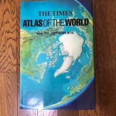 THE TIMES ATLAS OF THE WORLD