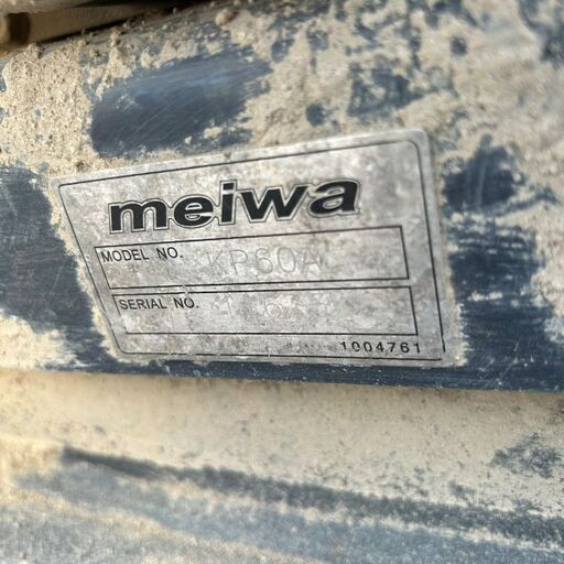 メイワ KP60A プレートコンパクター②【野田愛宕店】【店頭取引限定