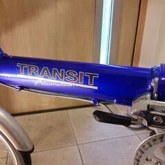 ブリジストン　トランジットライト