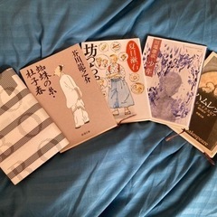 【中古本】芥川龍之介など、全5冊