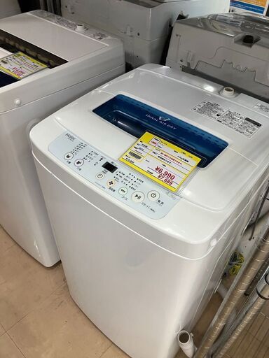 お買い得品Haier 4.2kg 洗濯機 JW-K42 2015年製 ハイアール   No.1315● ※現金、クレジット、スマホ決済対応※