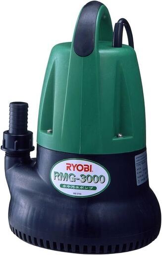 リョービ ( RYOBI ) 水中汚水ポンプ 60Hz RMG-3000 　おまけ有！
