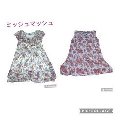 花柄ワンピースと花柄タンクトップ　ミッシュマッシュ