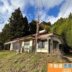 お値下げ致しました！大崎市三本木坂本　中古住宅　　250万円 - 大崎市