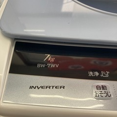 ★激安★日立　洗濯機　7.0kg ビートウォッシュ