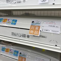 ★標準工事費無料キャンペーン★ Panasonic エアコン C...