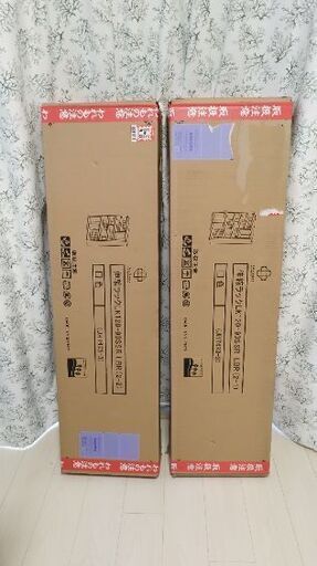 【未開封】伸縮式ラック Reilly 高さ126cmタイプ