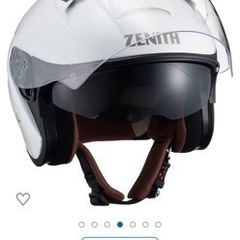 ZENITH ヘルメットLサイズ　ほぼ新品　本日明日限定