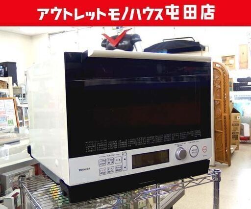 過熱水蒸気オーブンレンジ 石窯ドーム 30L フラットタイプ ER-SD100 TOSHIBA キッチン家電 札幌市 北区 屯田