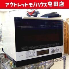 過熱水蒸気オーブンレンジ 石窯ドーム 30L フラットタイプ ER-SD100 TOSHIBA キッチン家電 札幌市 北区 屯田