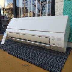 三菱電機！2020年！18畳！5.6kw！取り付け承ります！