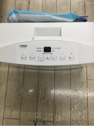 都市ガス ファンヒーター ノーリツ」の人気商品一覧 | 安い商品を通販 都市ガス ファンヒーター ノーリツ」の人気商品一覧 | 安い商品を通販