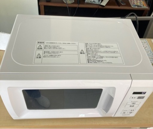 23年製‼️】電子レンジ 山善 NERM-017HF リサイクルショップ宮崎屋 