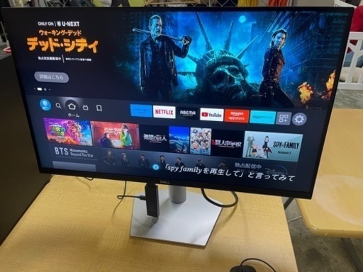 デル S2721QS 27インチ 4K 液晶モニター DELL Flat Panel Monitor PCディスプレイ 縦横回転