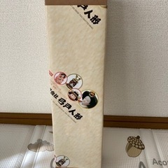 弓戸人形　新品　ラッピング済　つるし飾り