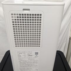 ST1051] 中古美品 SHARP シャープ ハイブリット式 加熱気化式 加湿器