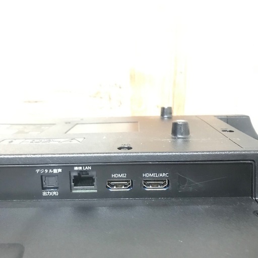 即日受渡❣️半年前購入Orion製チューナーレス スマートTV24型山盛り  