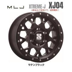 一本（新品）のみ☆MLJ エクストリーム J XJ04 150系...