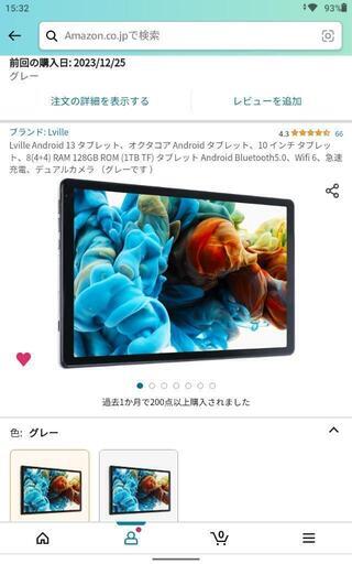 Android 10インチ タブレット