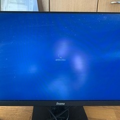 無料配送可】iiyama モニター ディスプレイ 23.8インチ フルHD IPS方式