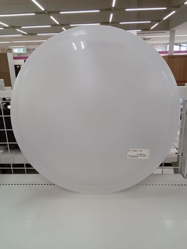 ★ジモティ割あり★ NEC シーリングライト HLD2A670  16年製 動作確認／クリーニング済み TC933