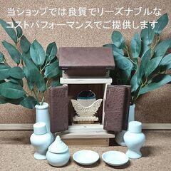 革と木の神棚 社 本革 ヌメ革 PWHA1 革と木の神棚 社 本革 ヌメ革 PWHA1