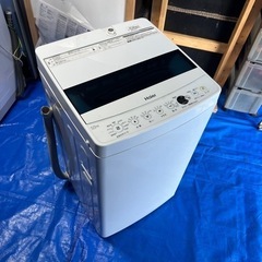 【売却済】2020年製ハイアール5.5kg洗濯機