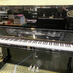 【YUS-3】ヤマハリニューアルピアノ