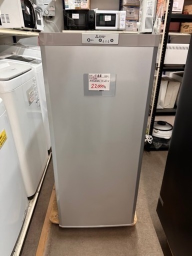 冷凍庫　三菱　１２１Ｌ　2016年　MF-U12Y-S1