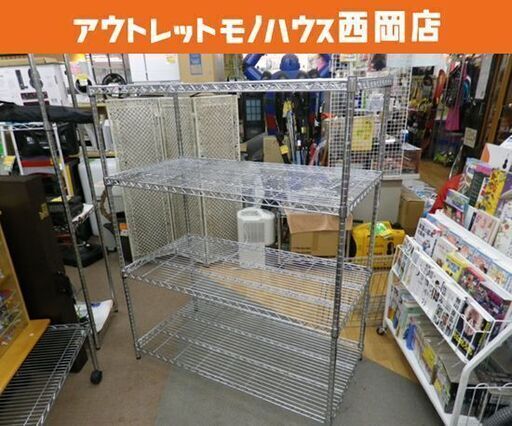 大型！4段スチールラック キャスターなし 幅120×奥行61×高さ151㎝ IRIS アイリスオーヤマ シルバー アルミラック 業務用 什器 西岡店