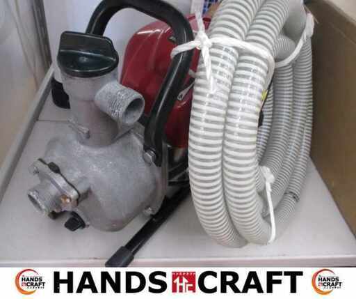 コーシン KH-25 水中ポンプ 中古品 ホース付 エンジン式 【ハンズクラフト宜野湾店】