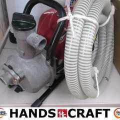 コーシン KH-25 水中ポンプ 中古品 ホース付 エンジン式 【ハンズクラフト宜野湾店】