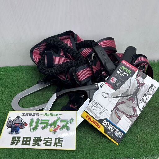 タジマ Tajima A1GSLJR-WL2RE 【サイズ：L】 ハーネスGS 蛇腹 ダブル L2セット ライン赤 新規格【野田愛宕店】【店頭取引限定】【未使用】ITNEH1W5Z7JS